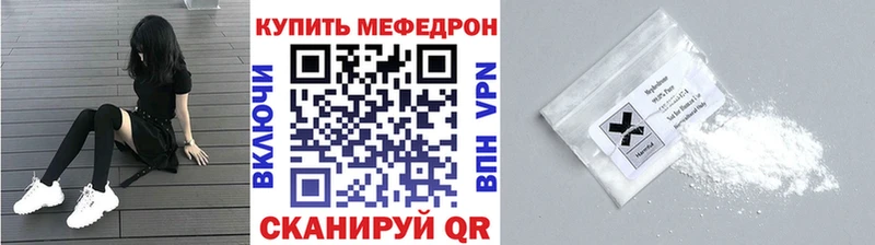 Магазин наркотиков Новосибирск КОКАИН  СК  Марихуана  АМФ  ГАШИШ 