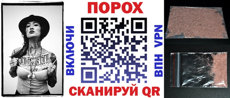 АМФЕТАМИН 97%  продажа наркотиков  Новосибирск 