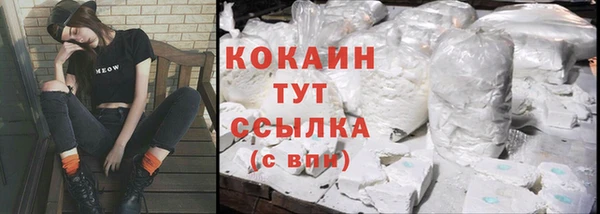 метадон Бугульма