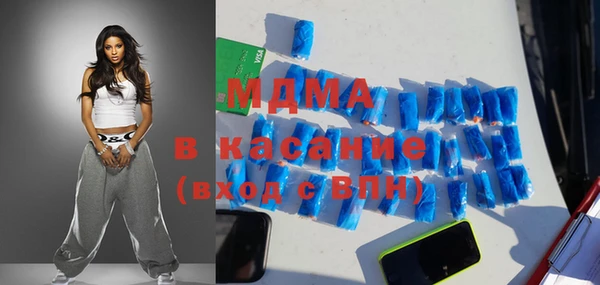 ГАЛЛЮЦИНОГЕННЫЕ ГРИБЫ Бородино